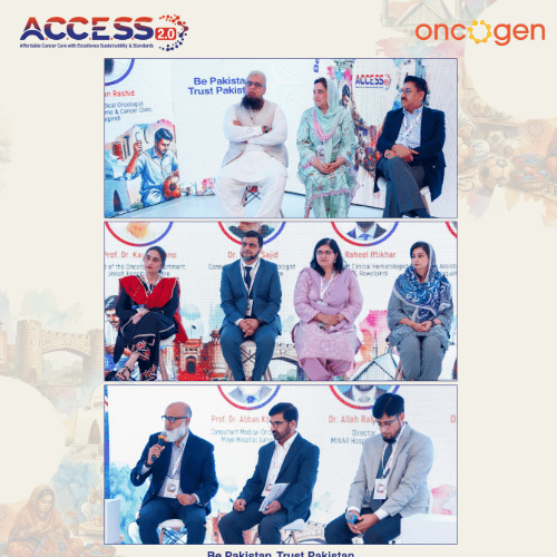 ACCESS 2.0 — photo 2
